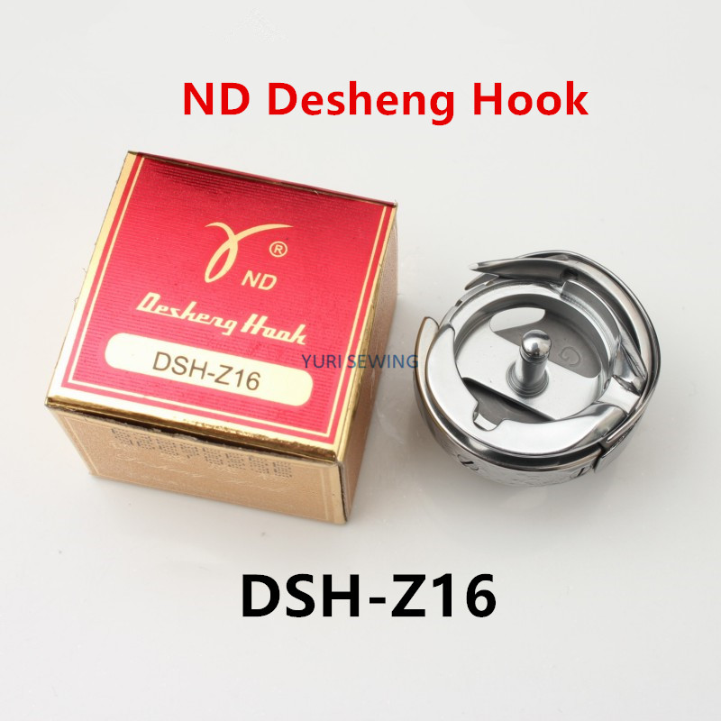 Embroidery Zig Zag Stitch - Desheng marca ND DSH-Z16 gancho giratorio