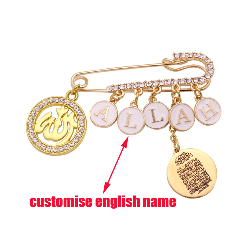Embroidery Letter M - Pin de bebé personalizado con nombre