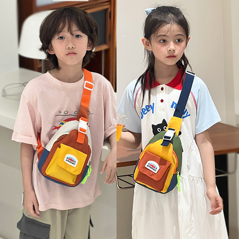 Embroidery Kit Pouch - Nueva Bolsa de Pecho para Niños
