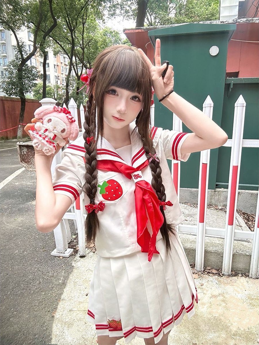 Embroidery Uniforms - Conjunto de Uniforme Escolar Japonés con