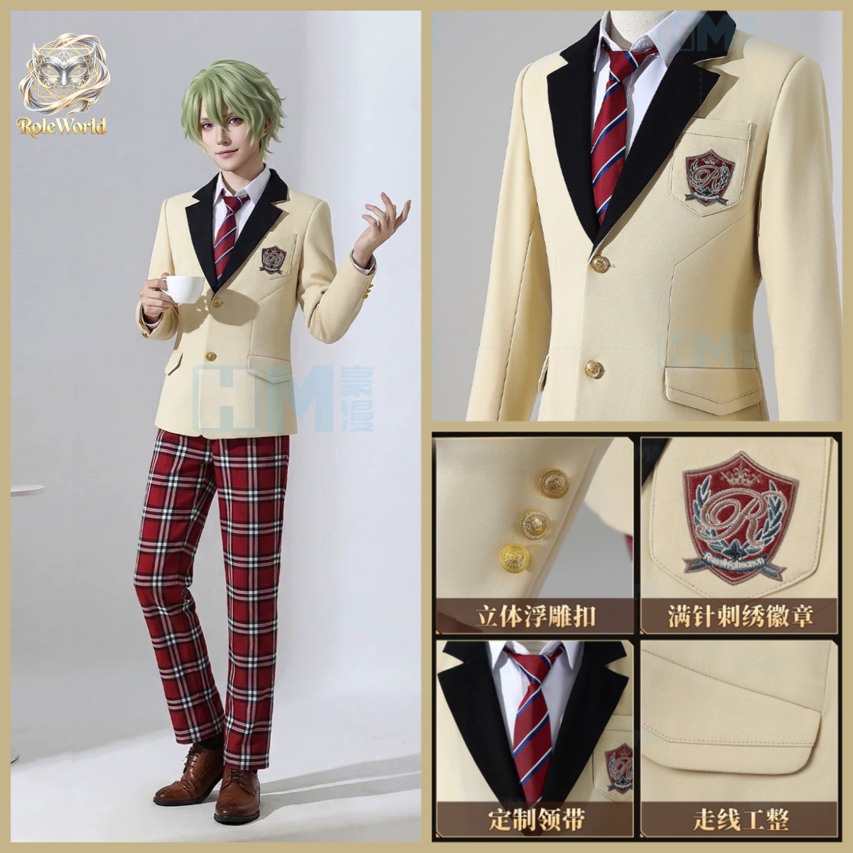 Embroidery Outfit - Disfraz de Cosplay de la Academia
