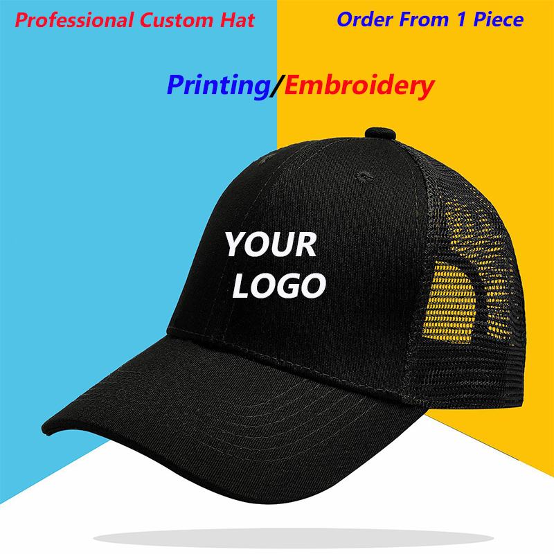 Embroidery Design Logo - Gorra de malla con diseño bordado