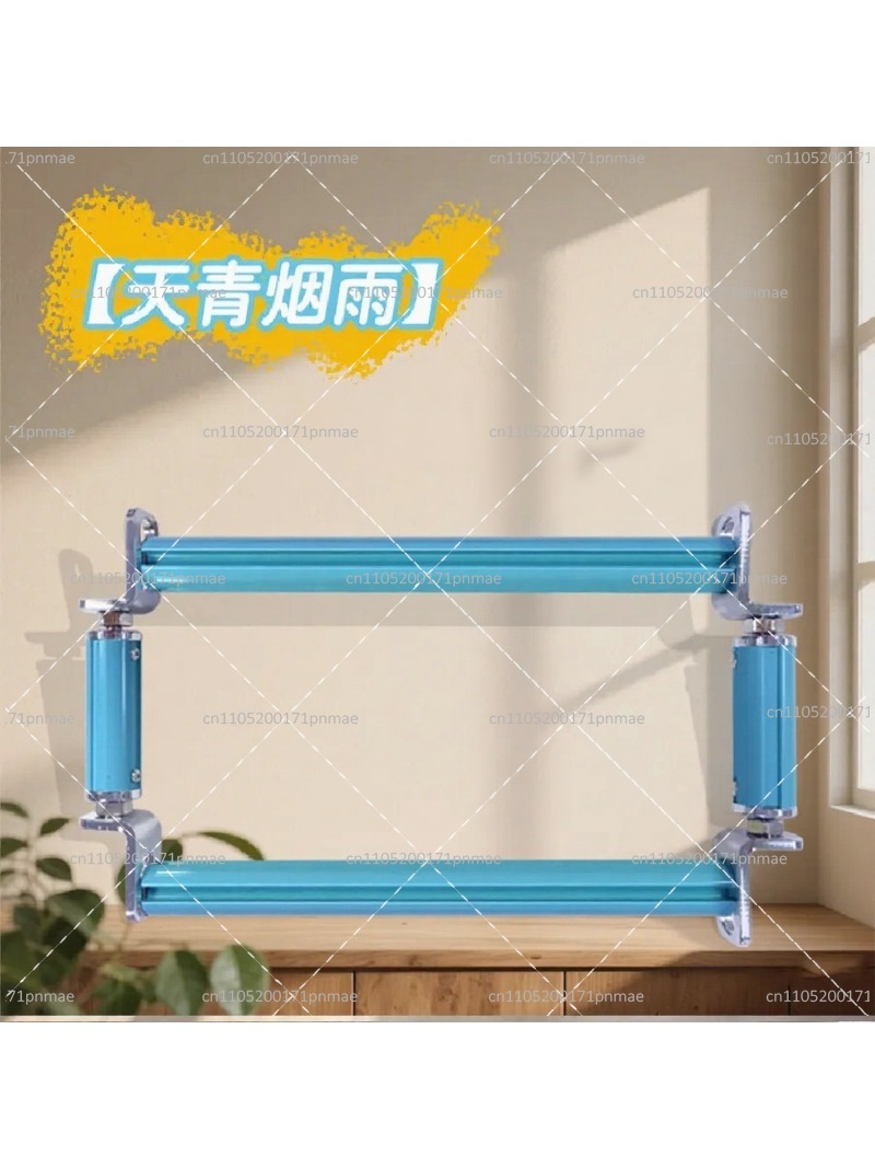 Embroidery Frame - Marco de Punto de Cruz de