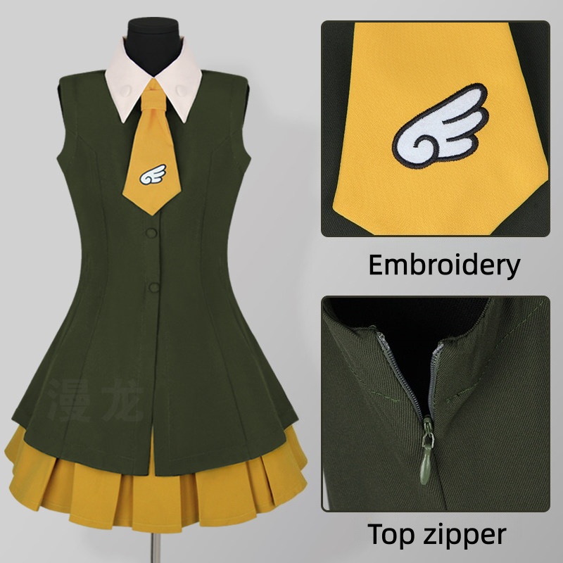 Embroidery Uniforms - Disfraz de Cosplay de Anime Cardcaptor
