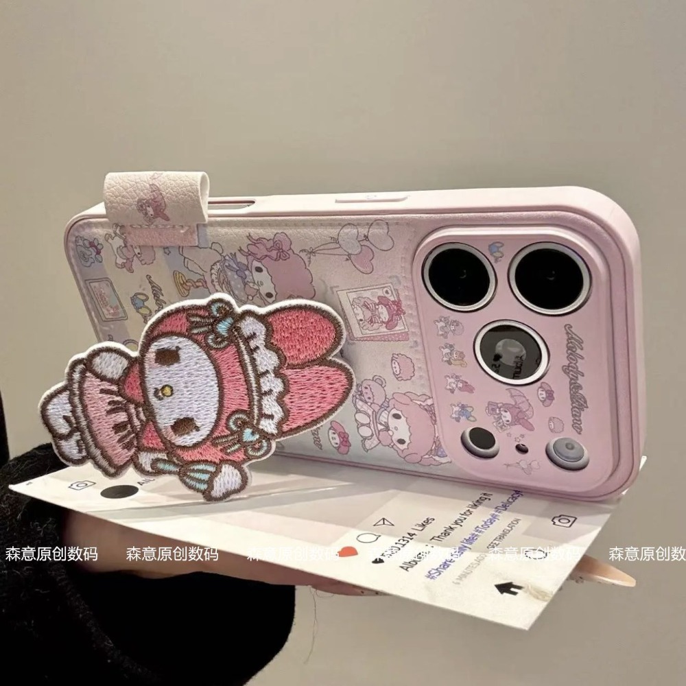 Embroidery Texture - Funda Protectora para Teléfono con Bordado