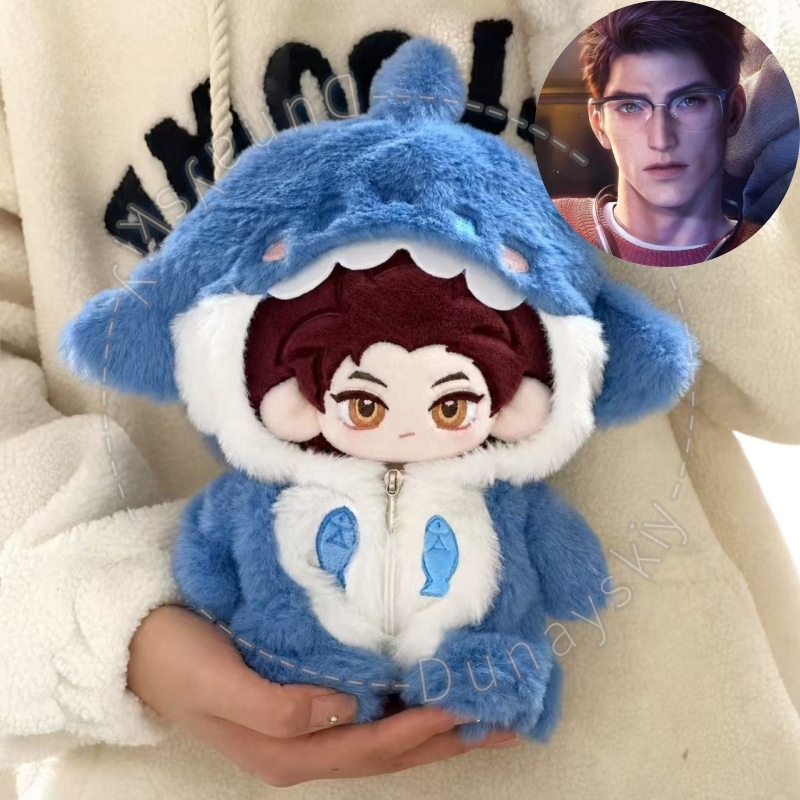 Peluche Valko de 20 cm, Peluch - Embroidery Uniforms reseña y precio