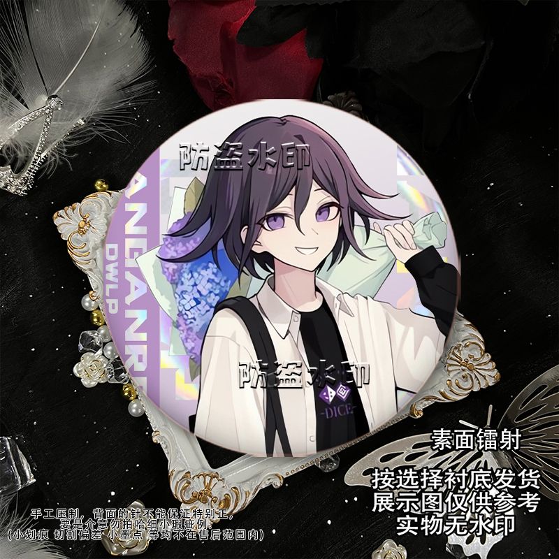 58mm Danganronpa Kokichi Oma N - Embroidery Outfit reseña y precio