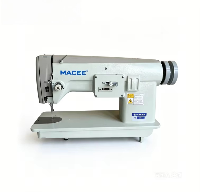 Máquina de Coser Industrial de - Embroidery Zig Zag Stitch reseña y precio