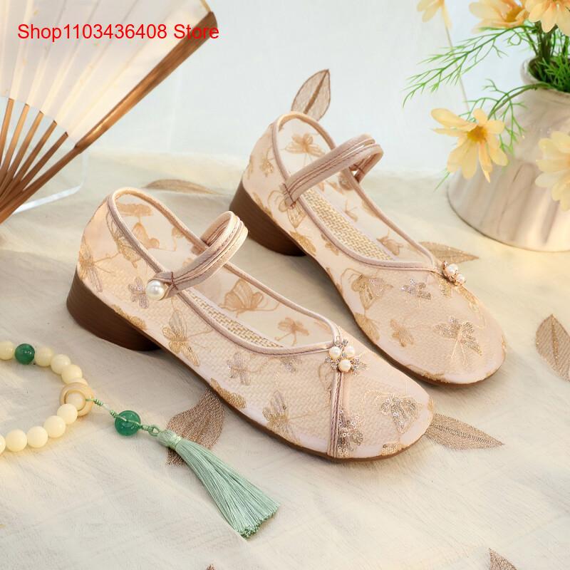 Nuevos Zapatos de Malla con Ta - Embroidery Style reseña y precio