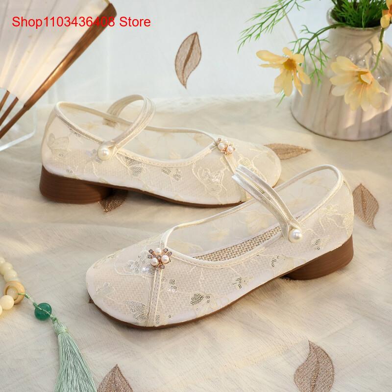 Nuevos Zapatos de Malla con Ta - Embroidery Style reseña y precio