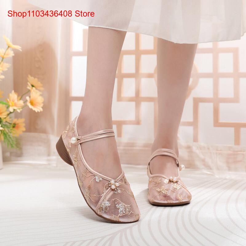 Nuevos Zapatos de Malla con Ta - Embroidery Style reseña y precio