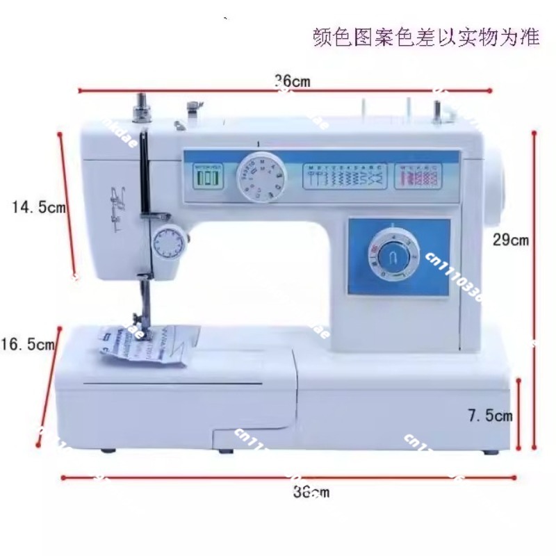 Máquina de coser eléctrica mul - Embroidery Zig Zag Stitch reseña y precio