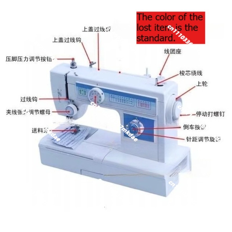 Máquina de coser eléctrica mul - Embroidery Zig Zag Stitch reseña y precio