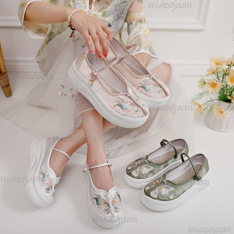 Women's Chinese Style Embroide - Embroidery Style reseña y precio