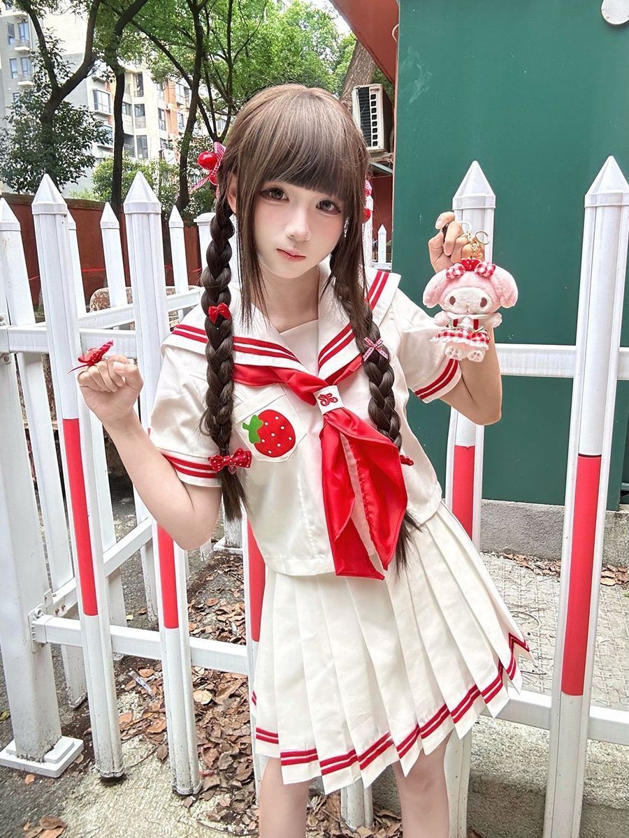 Conjunto de Uniforme Escolar J - Embroidery Uniforms reseña y precio
