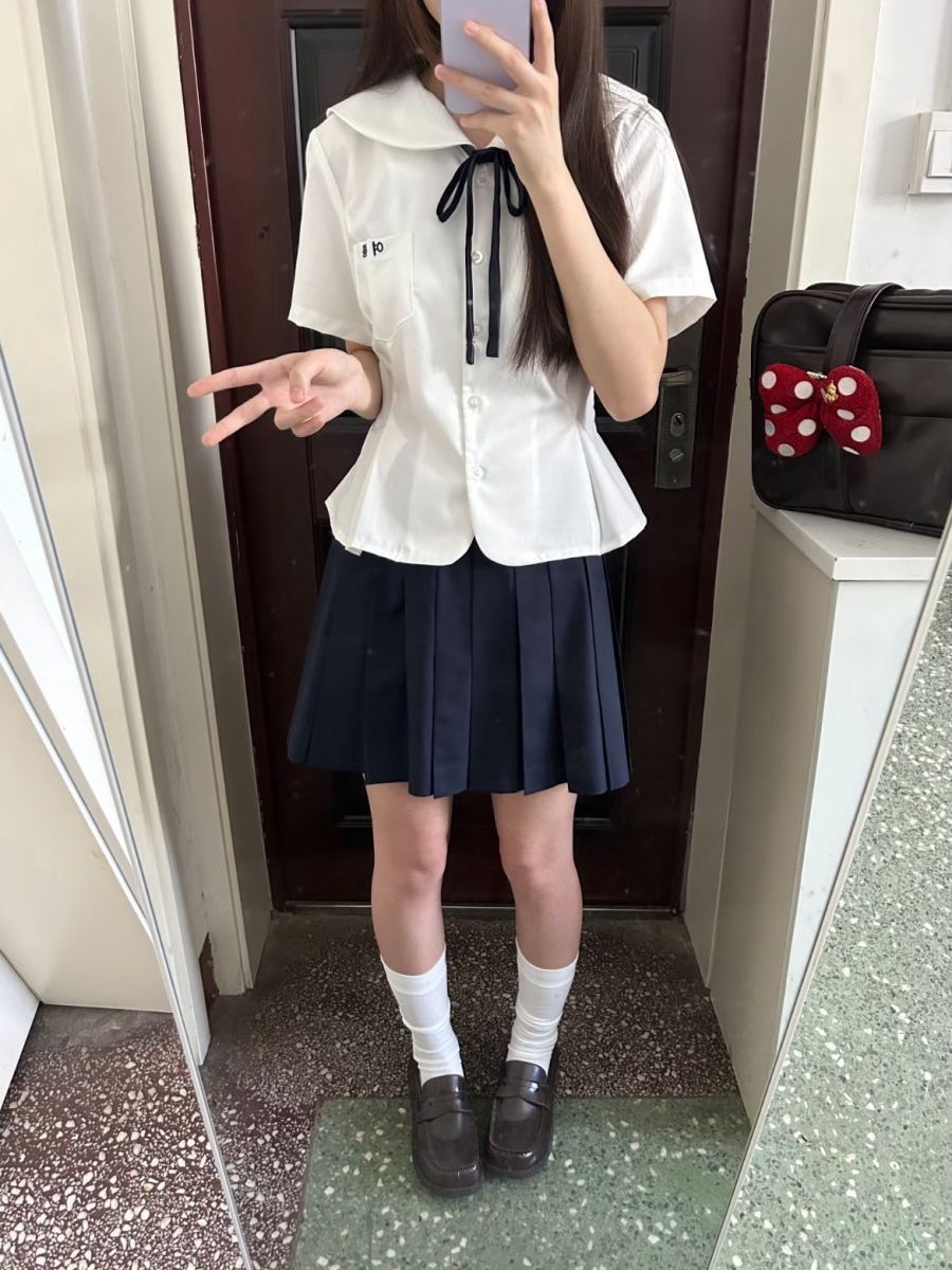 Uniforme escolar estilo japoné - Embroidery Uniforms reseña y precio