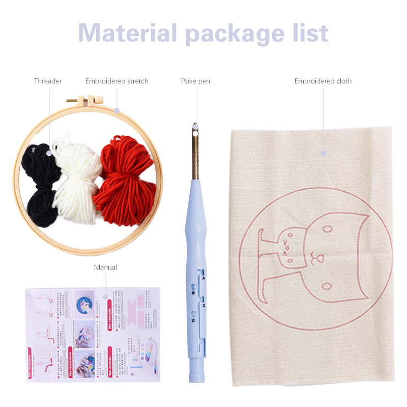 Lindo Animal DIY punzón aguja  - Embroidery Hoop Square reseña y precio