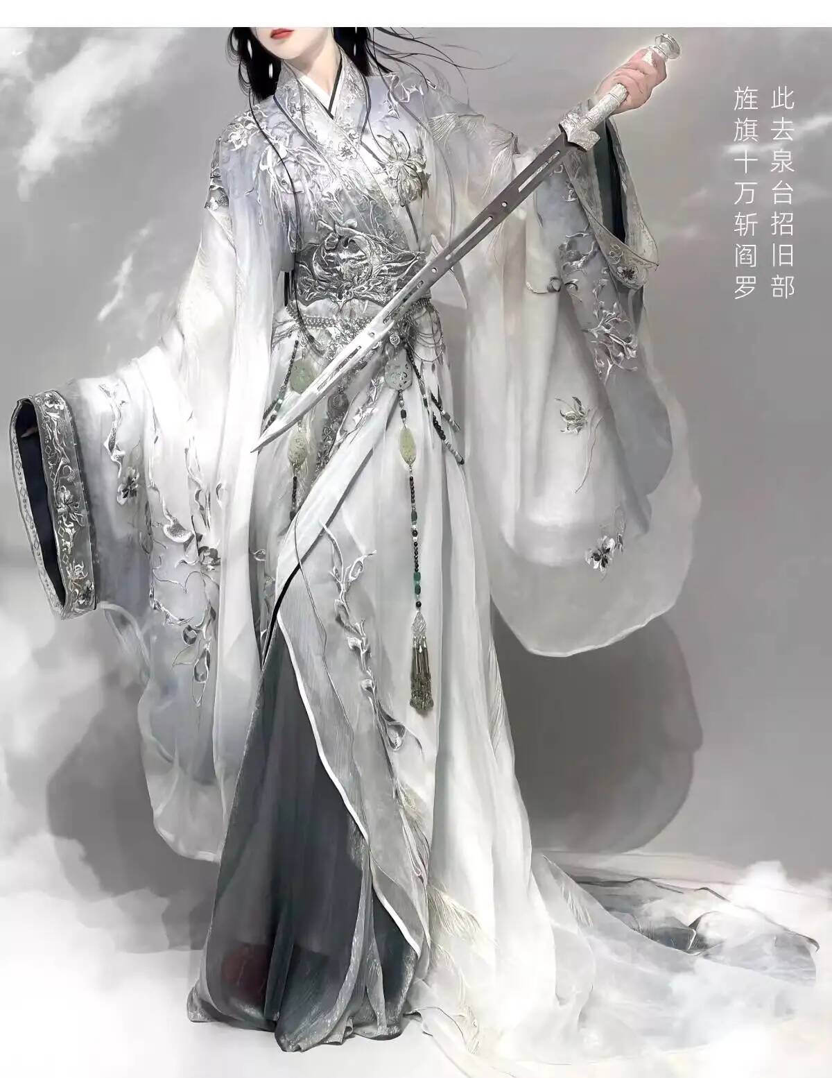 Disfraz de Cosplay Estilo Naci - Embroidery Style reseña y precio