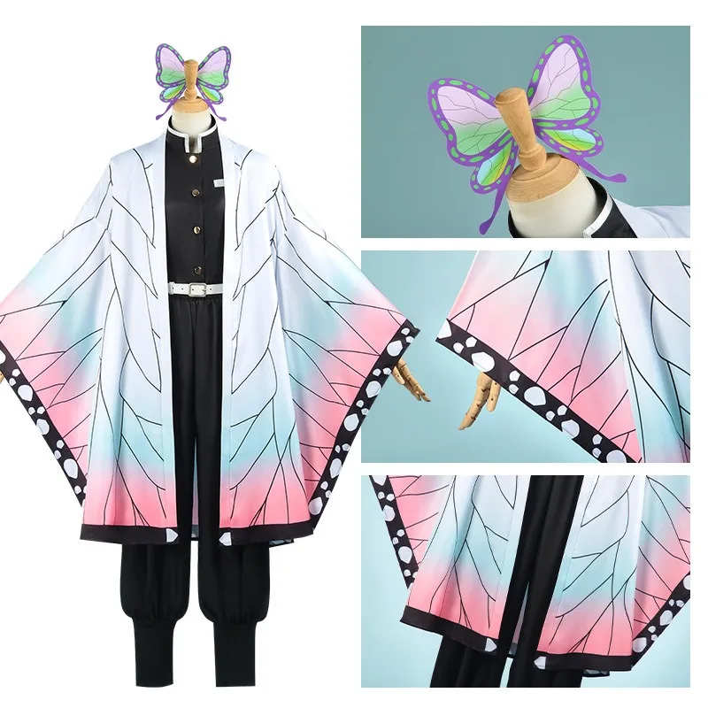 Disfraz de Anime Kochou Shinob - Embroidery Uniforms reseña y precio