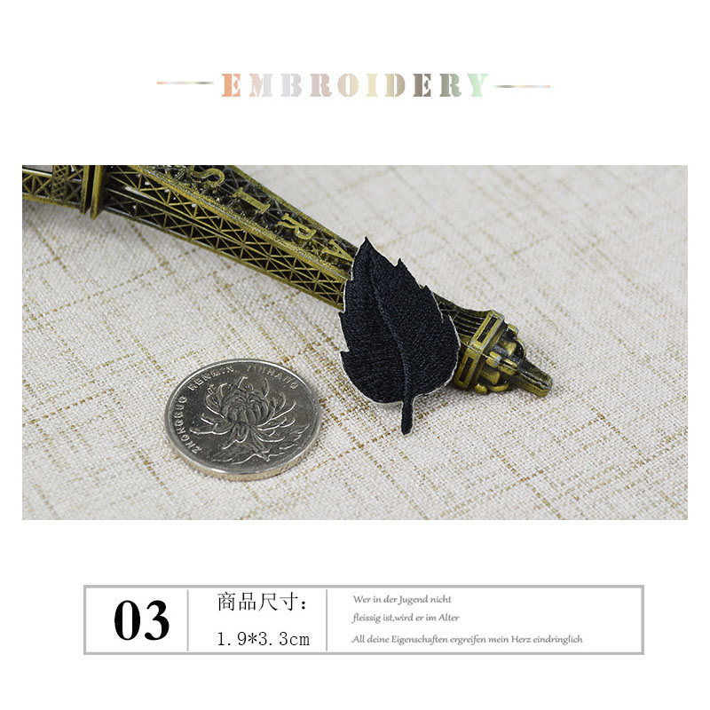 Parches Bordados de hojas de 5 - Embroidery Letter M reseña y precio