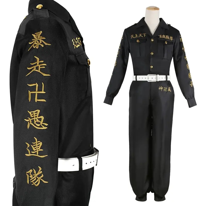 ☆ Disfraz de Cosplay de Anime  - Embroidery Uniforms reseña y precio