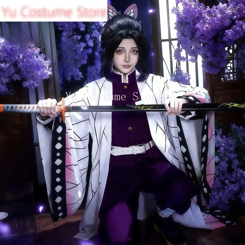 Disfraz de Cosplay de Shinobu  - Embroidery Outfit reseña y precio