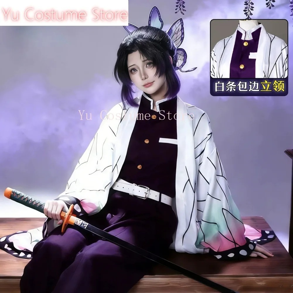 Disfraz de Cosplay de Shinobu  - Embroidery Outfit reseña y precio