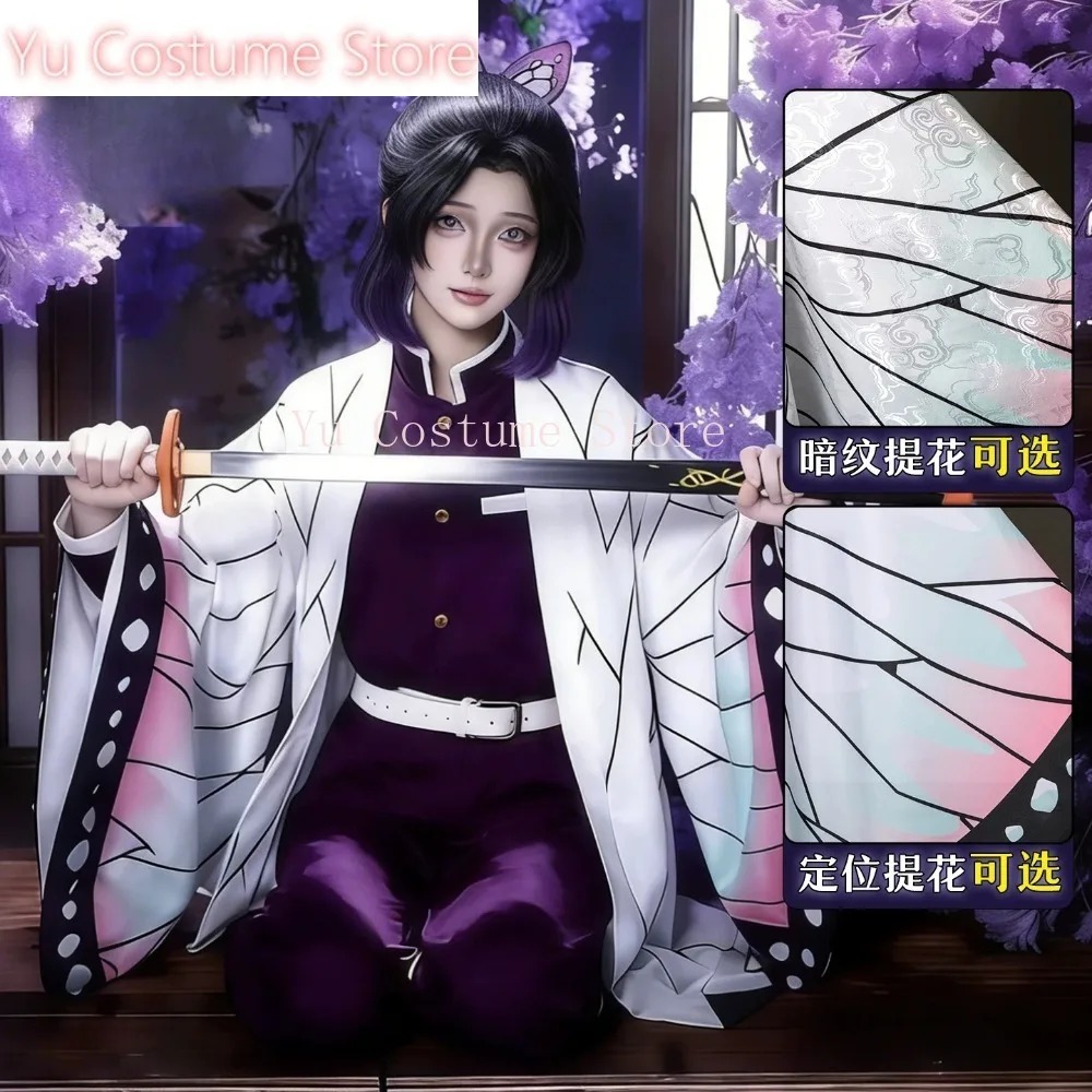 Disfraz de Cosplay de Shinobu  - Embroidery Outfit reseña y precio
